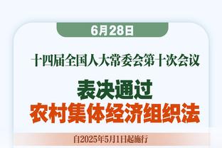 追梦考虑退役时詹姆斯送上鼓励：去做你要做的事吧 我们和你在一起